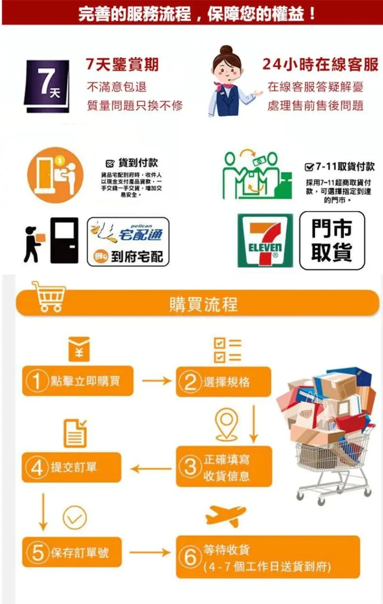 1728814476843330.png 1701434796997866.png