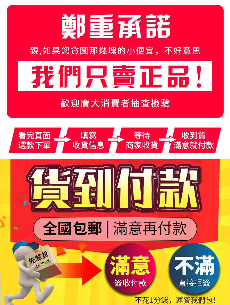 1755440548788504.jpg ce226186ac13bd23e516a3de394d2f21.jpg